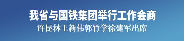 微信图片_2025-12-10_094653_215.png 微信图片_2025-12-10_094653_215.png