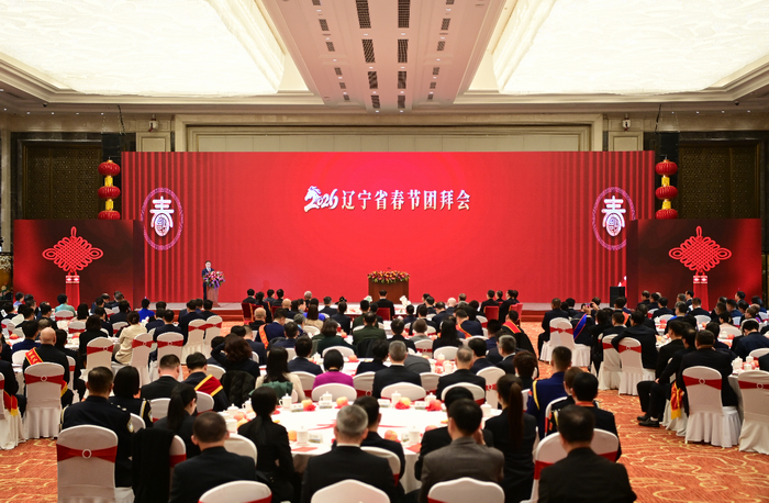 微信图片_2026-02-14_091109_115.png 微信图片_2026-02-14_091109_115.png