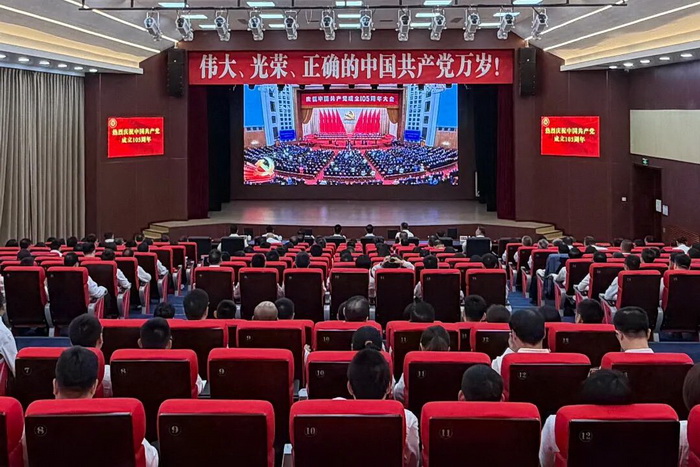 微信图片_2026-07-02_112359_920.jpg 微信图片_2026-07-02_112359_920.jpg