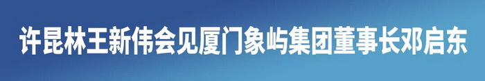 微信图片_2026-07-31_092524_432.jpg 微信图片_2026-07-31_092524_432.jpg