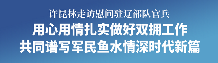 微信图片_2026-08-01_095145_070.png 微信图片_2026-08-01_095145_070.png
